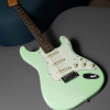 surf green guitarra